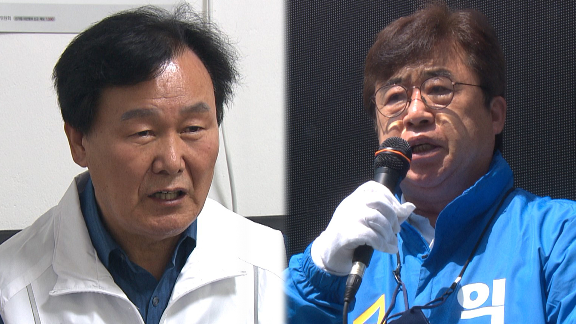 보전금 반환 안 한 채 재출마..박경철, 윤승호 후보