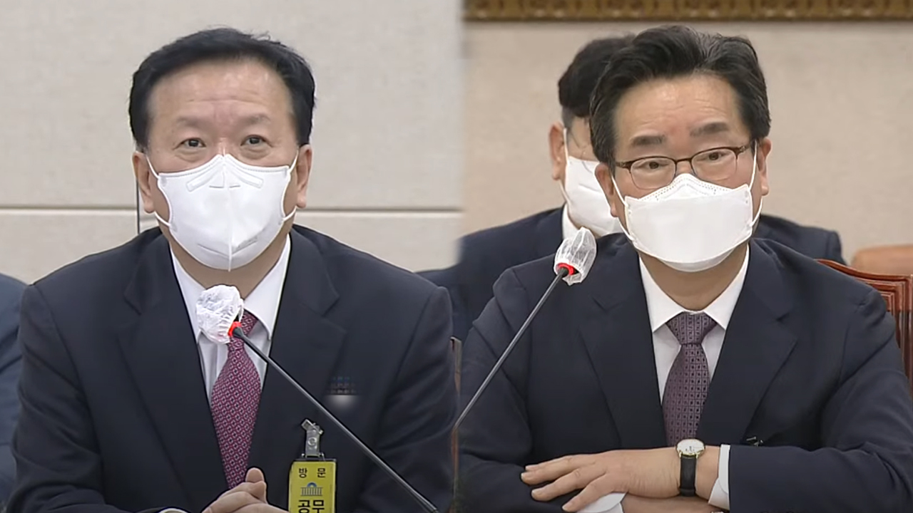 새정부 장관 후보자 5명 농지보유 부적절