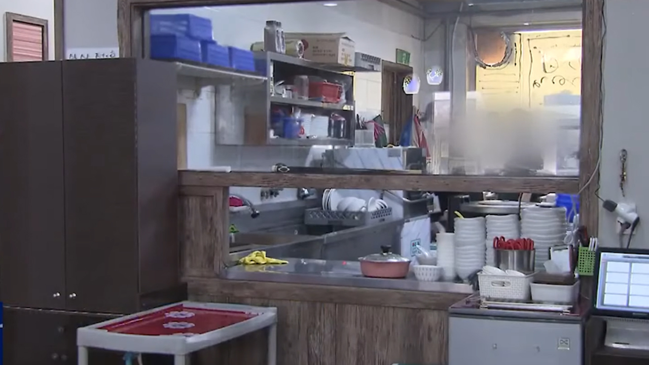 중소기업, 자영업자 손실보전금 지급 시작