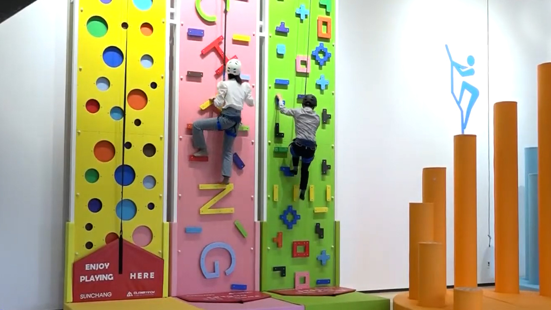 지역소식 (진안·순창·임실·남원 편)