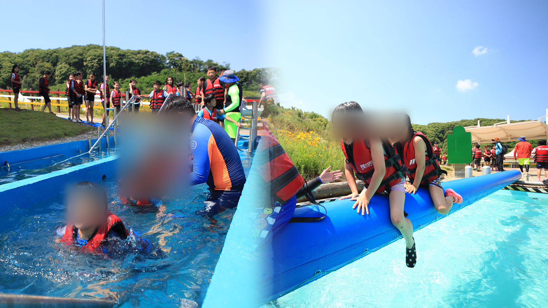 소방본부, 여름철 물놀이 안전 교육 진행