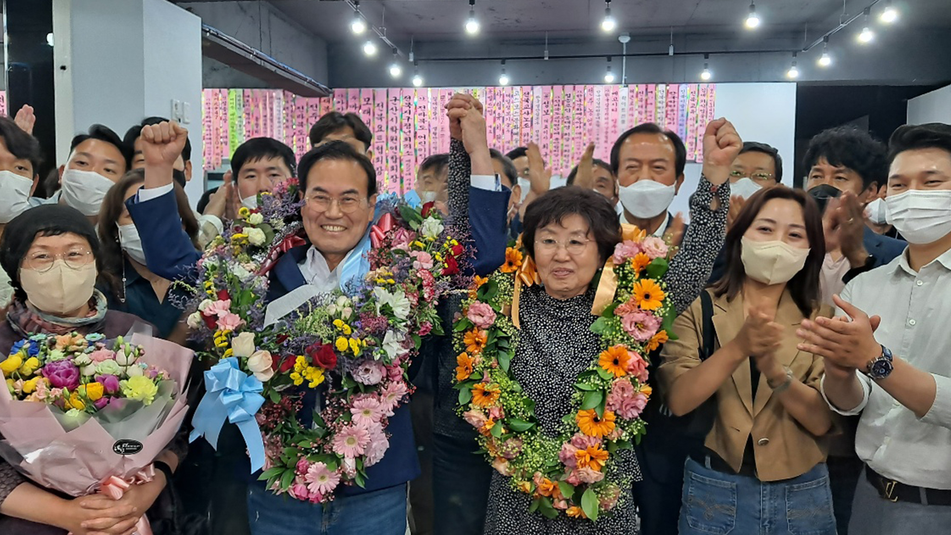 서거석 교육감 당선자, 