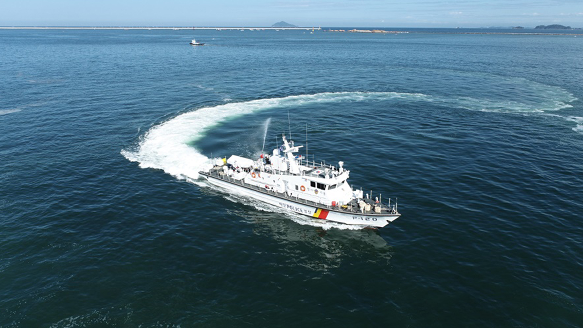 군산해경, 해양 안전 특별단속 실시 79건 적발