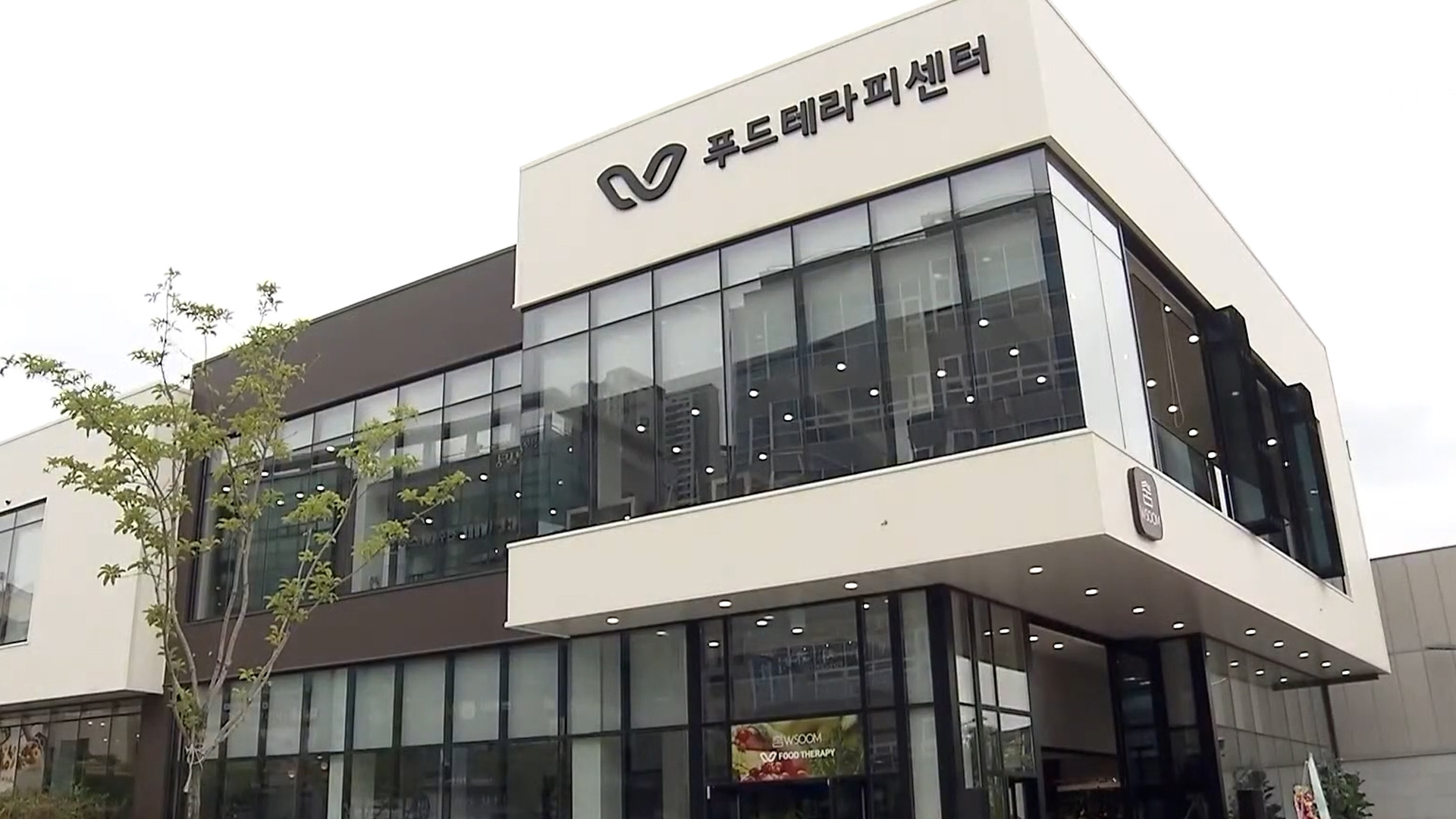 지역소식 (임실·완주·남원 편)