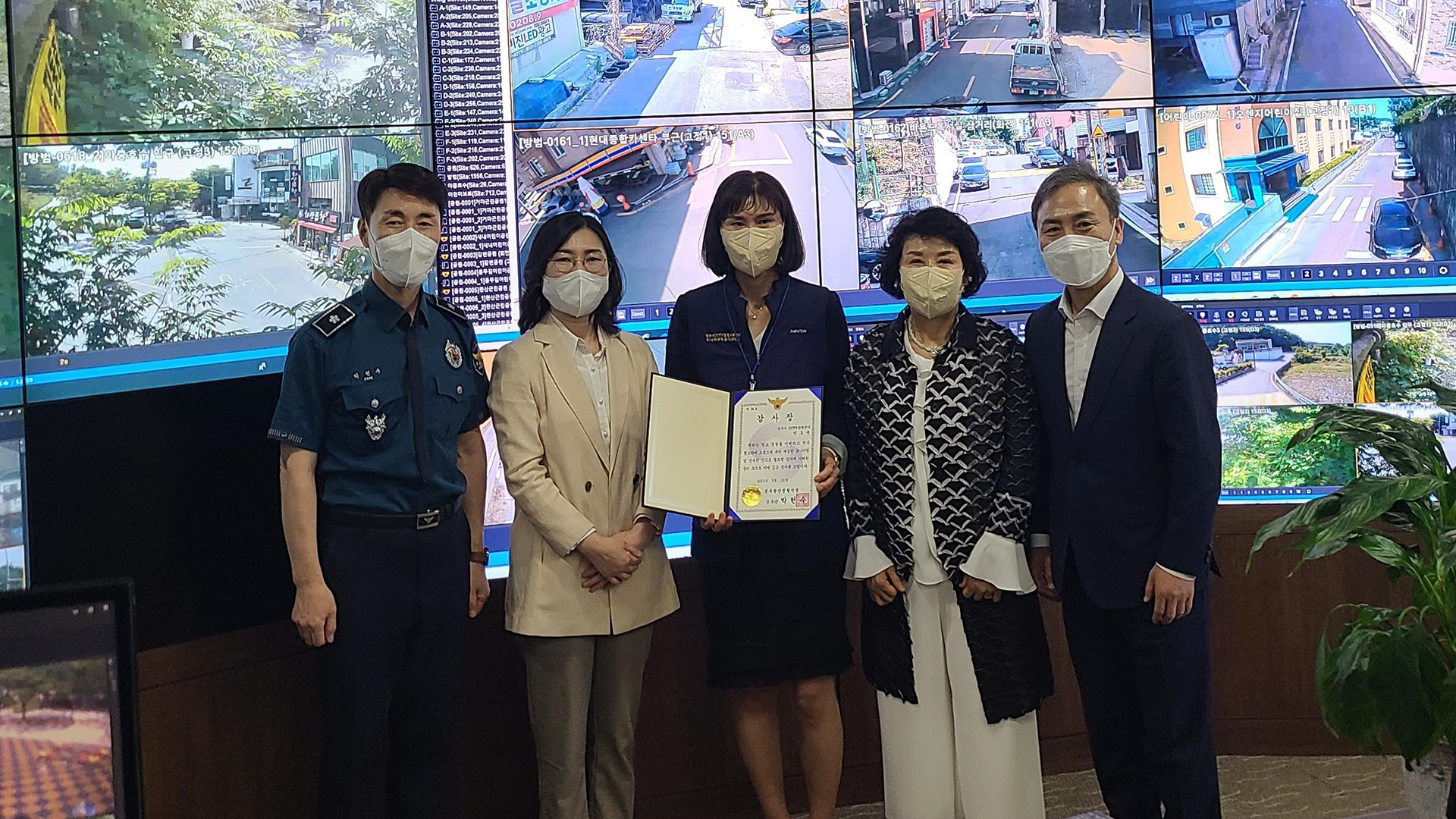 전주시CCTV통합관제센터 실시간 신고, 범죄예방 기여