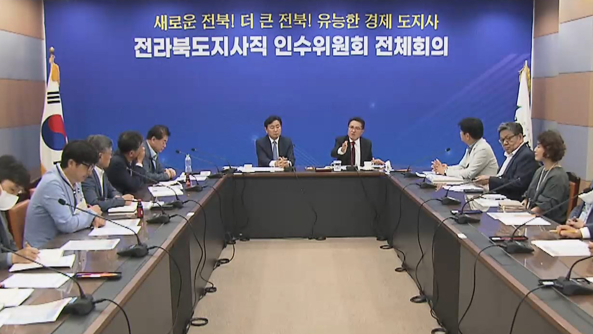첫 정무부지사 김종훈·정무특보 김광수 내정