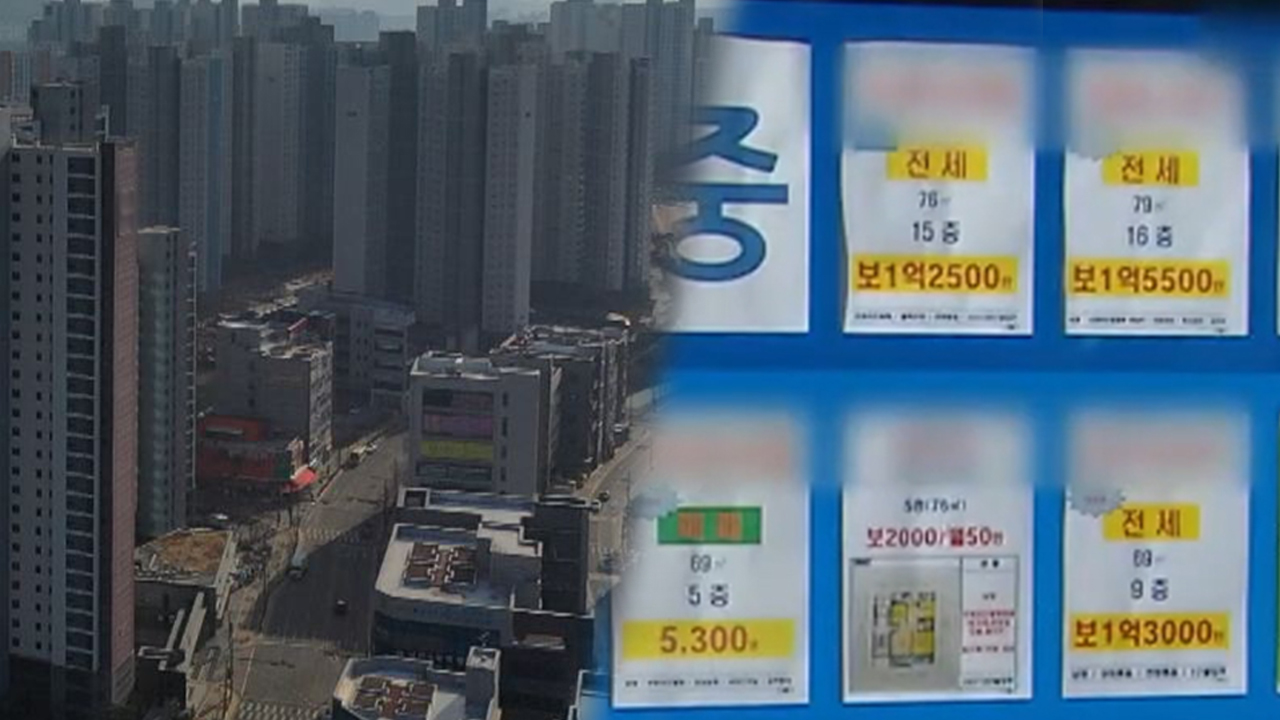 전북 주택 전월세 거래 급증... 매매는 감소