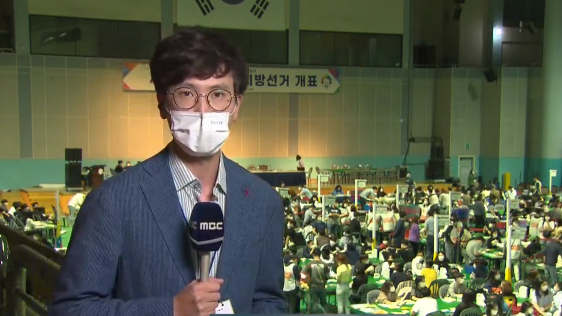 이 시각(오후 7시 30분) 개표소, 화산체육관