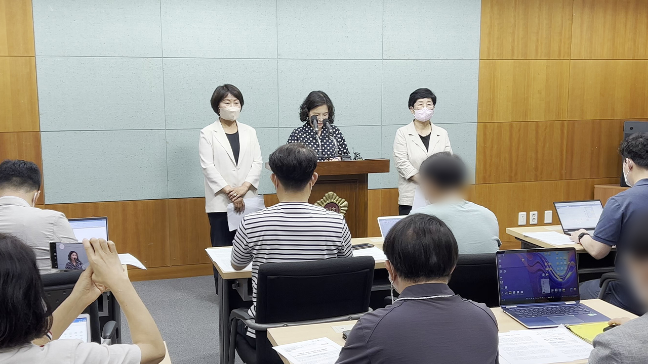 도의회, 소수정당 의원 상임위 배정 놓고 마찰
