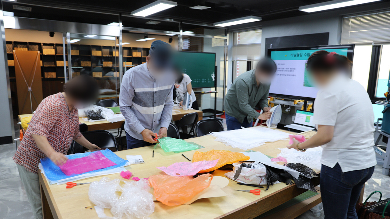 전주시새활용센터 '다시봄' 체험·전시 행사 개최