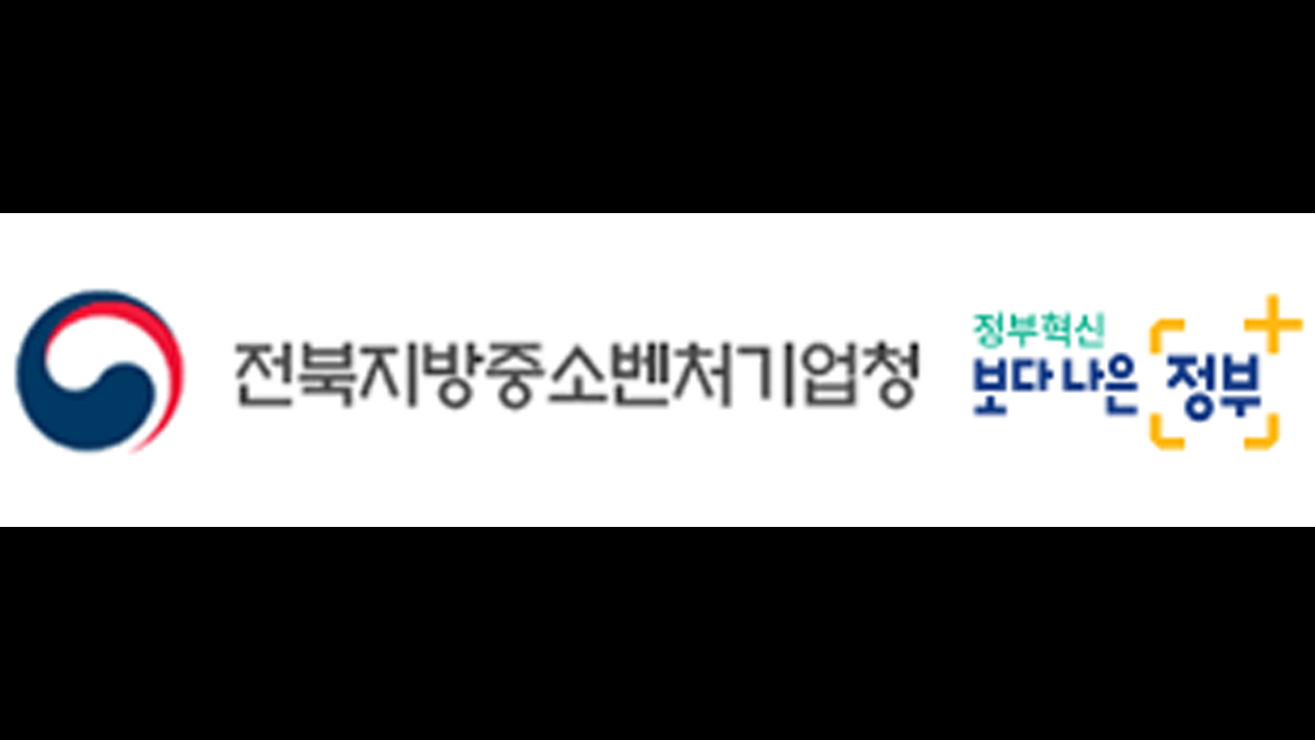 온라인몰 