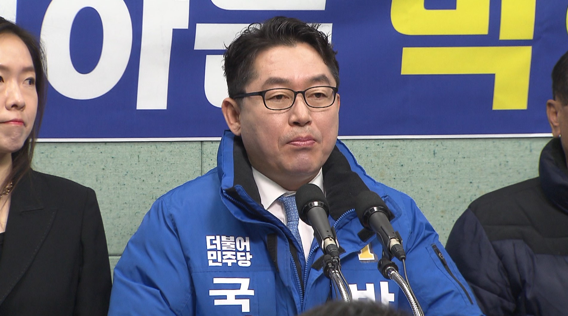 민주 남원임실순창 지역위원장에 박희승