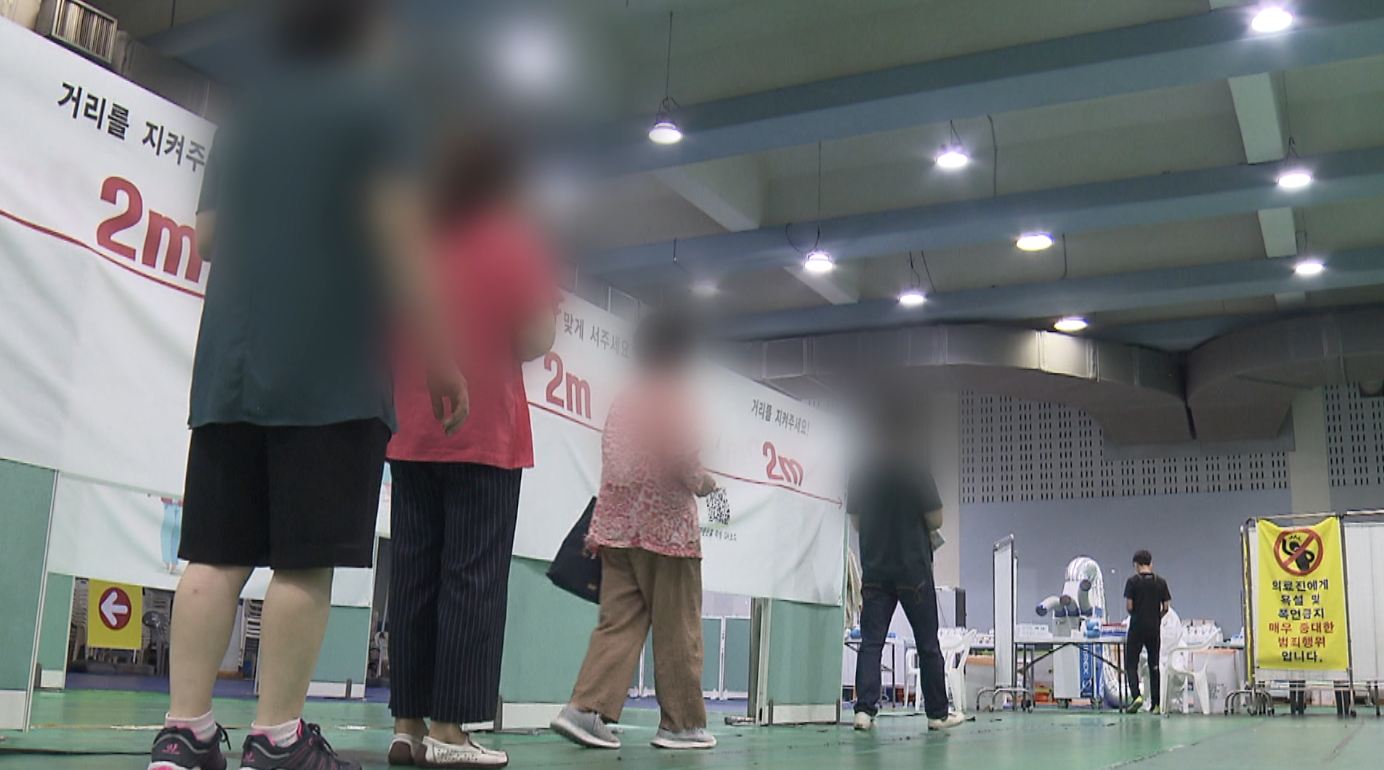 코로나19 재확산세 뚜렷.. 휴가철 고비