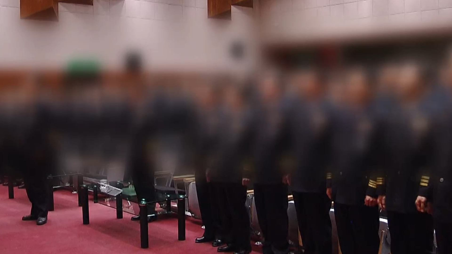 법정에 선 경찰간부.. 