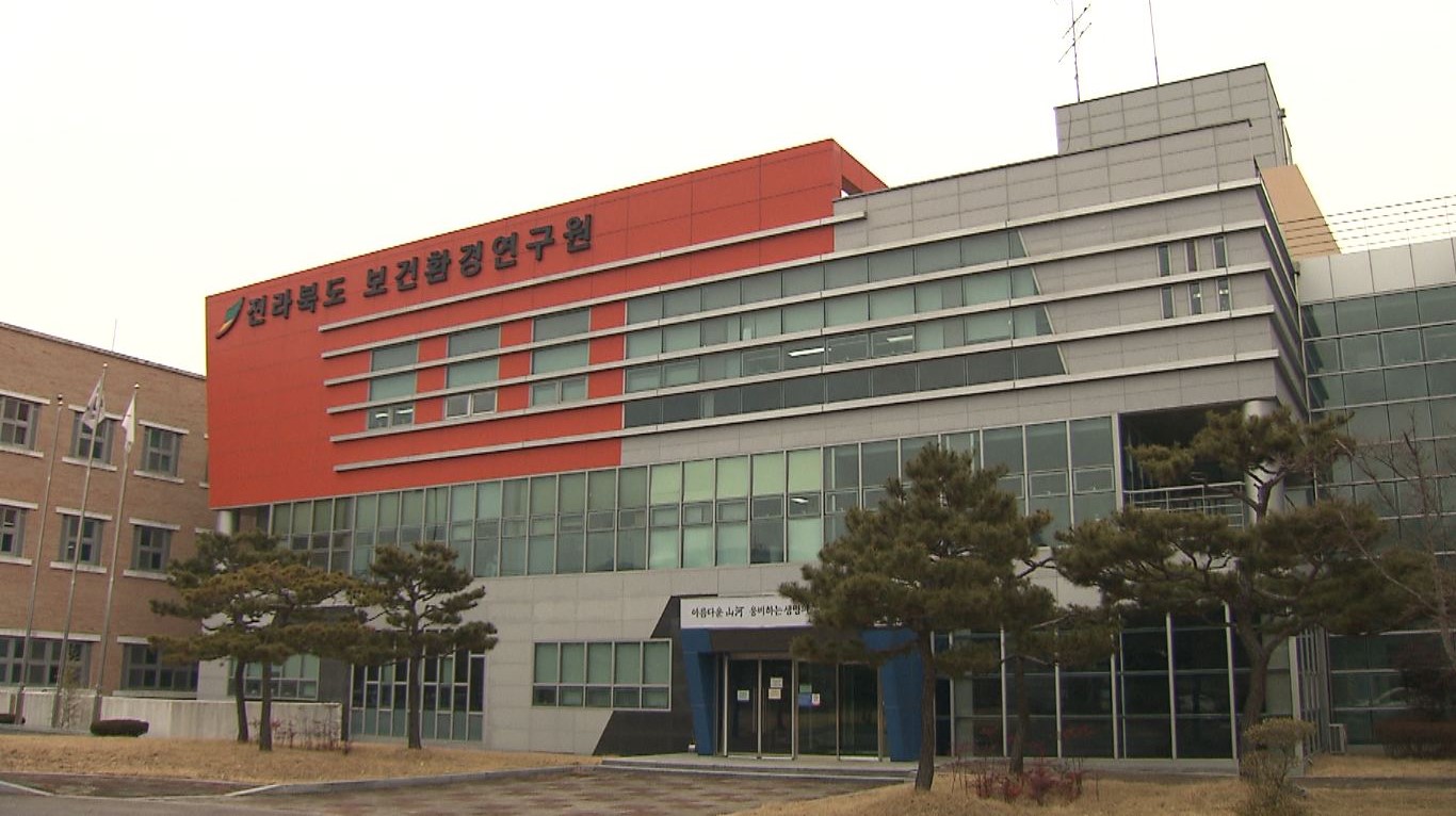 전북서 올해 첫 인플루엔자바이러스 검출