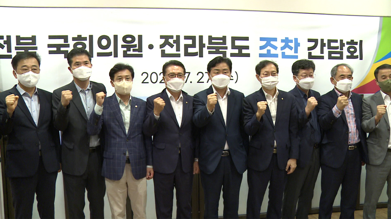 민주당 도당위원장 선출, 경선 가능성 높아져