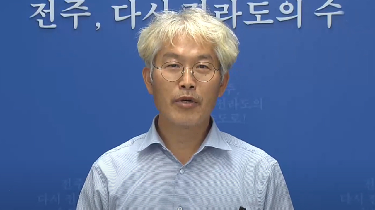 한승우 전주시의원, 청소노동자 직접 고용 촉구