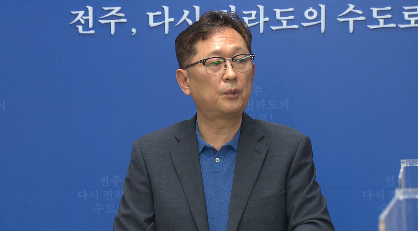 이기동 전주시의원, 시의회 의장 출마 강행