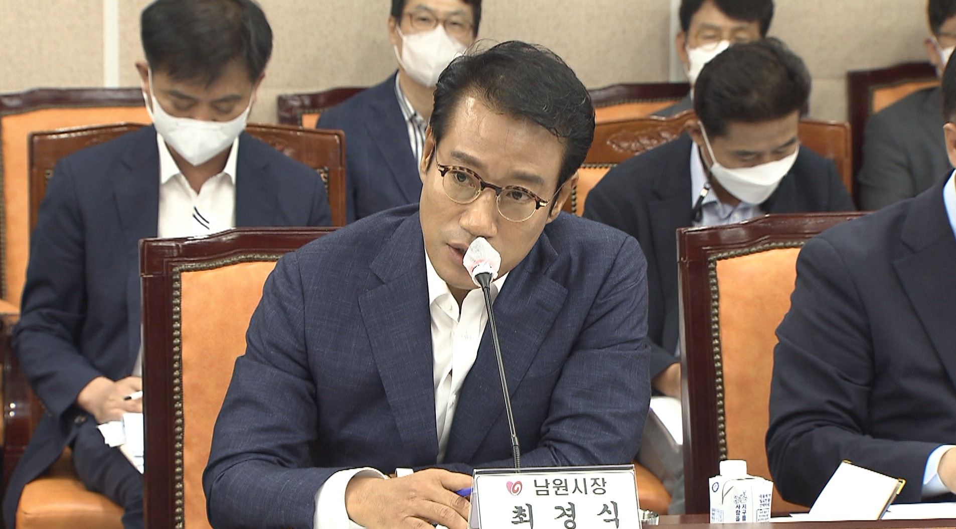 '한양대 졸업?, 한양대 평생교육원 이수?' 논란