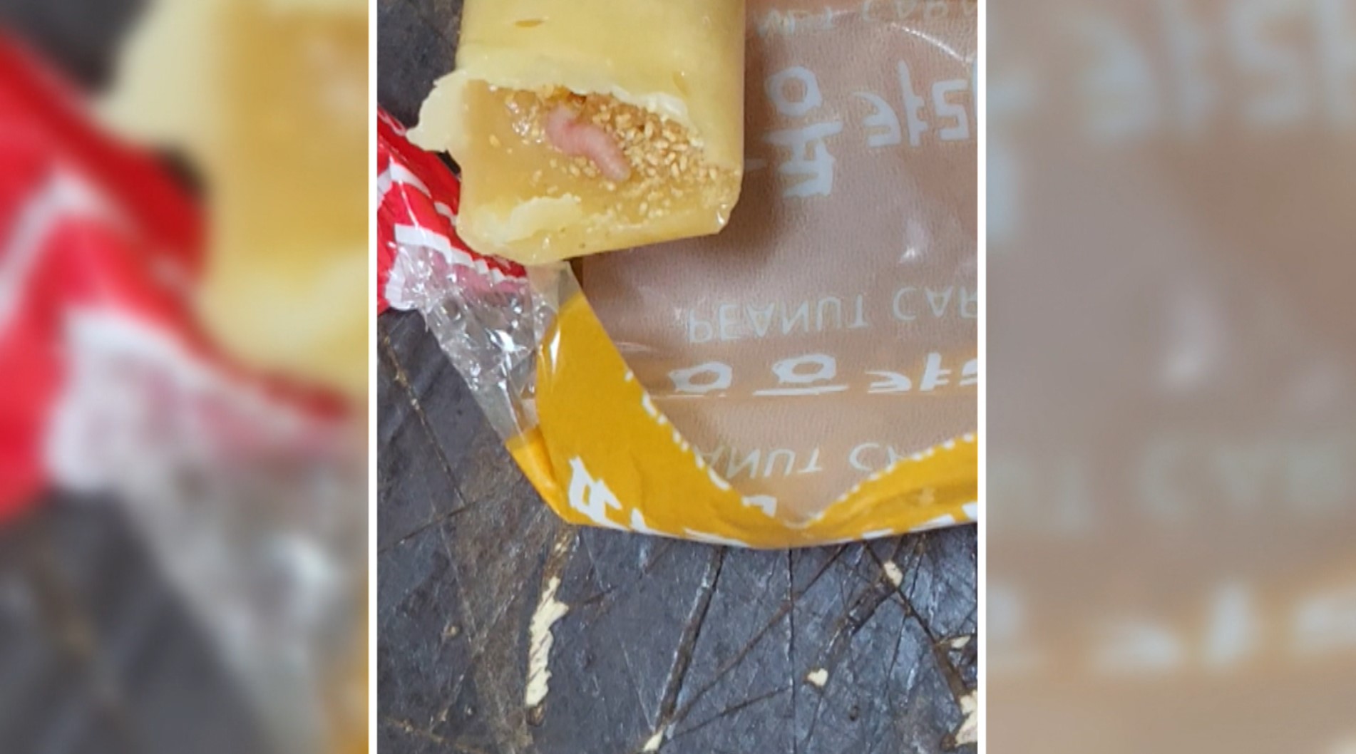 벌레 먹은 캐러멜.. 봉지 뚫고 들어온 쌀벌레