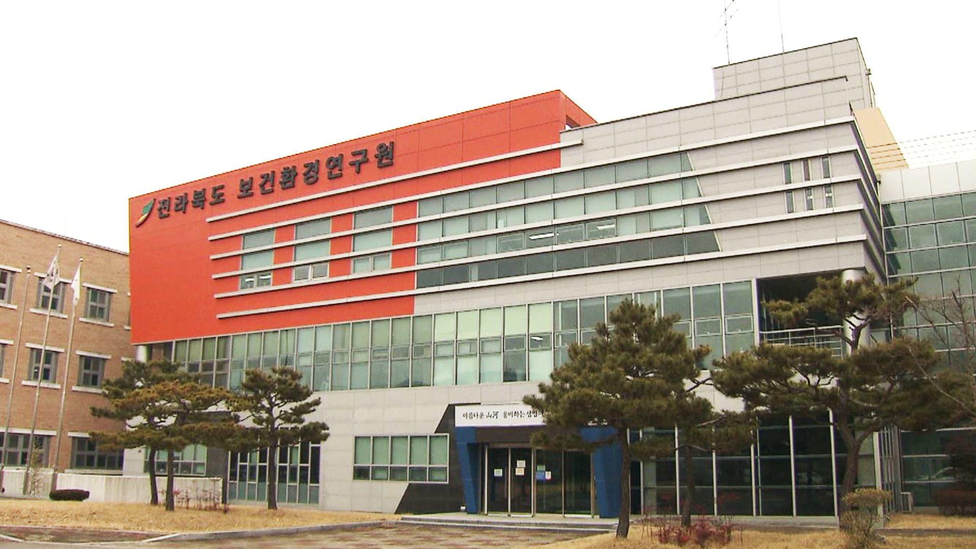 일본뇌염 '작은빨간집모기' 채집.. 주의보 발령