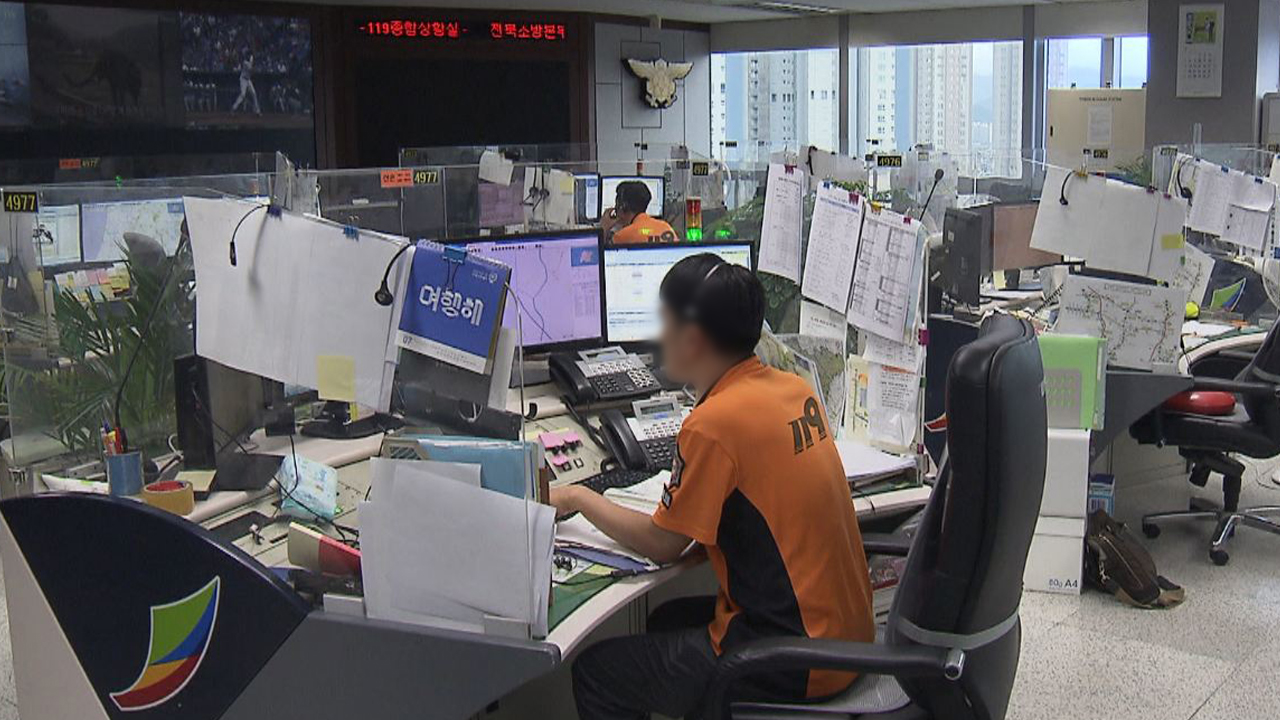 전북소방, 3.5분마다 1번꼴 구급 출동.. 12% 증가