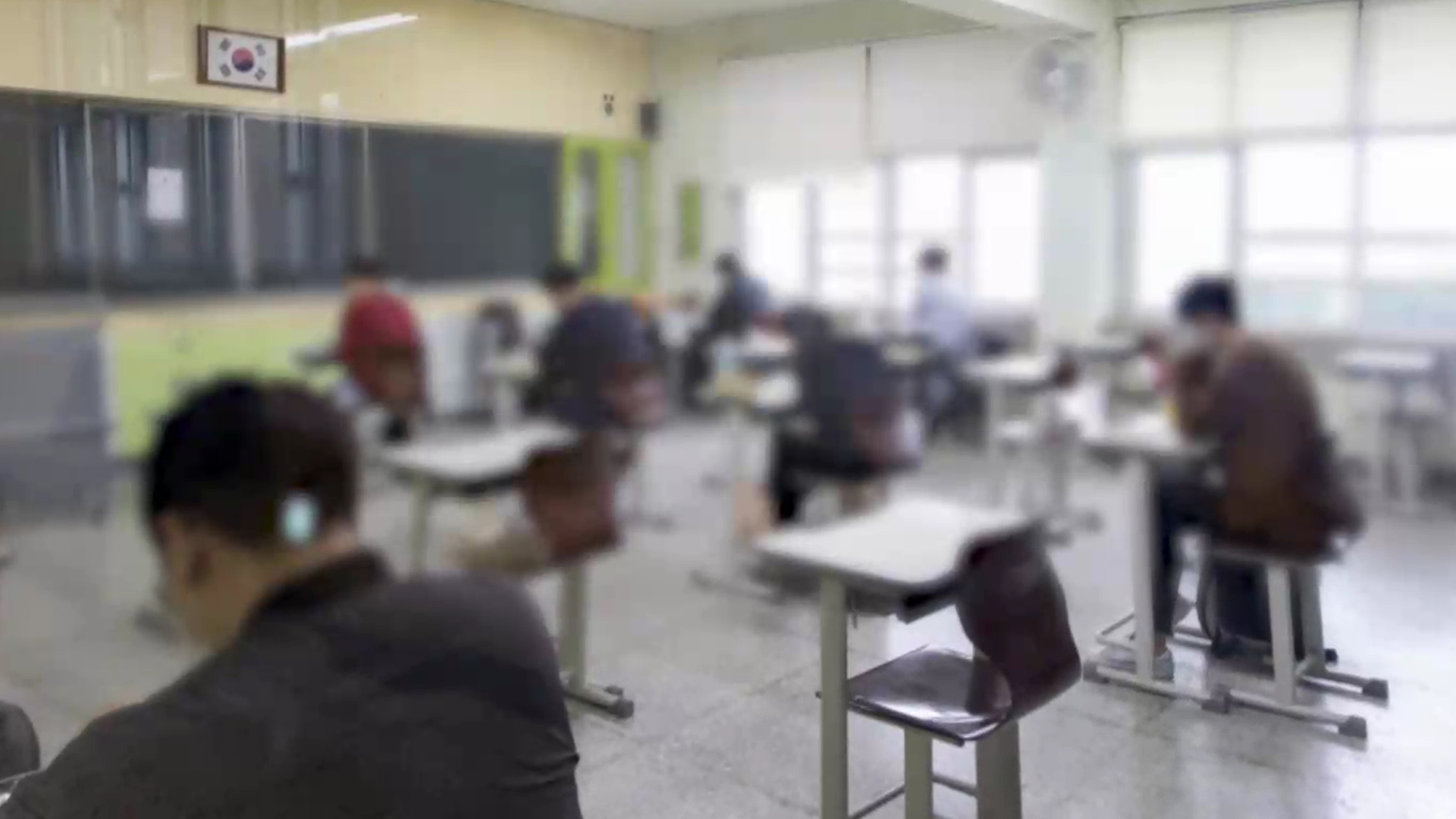 논란 빚은 세무사 시험.. 