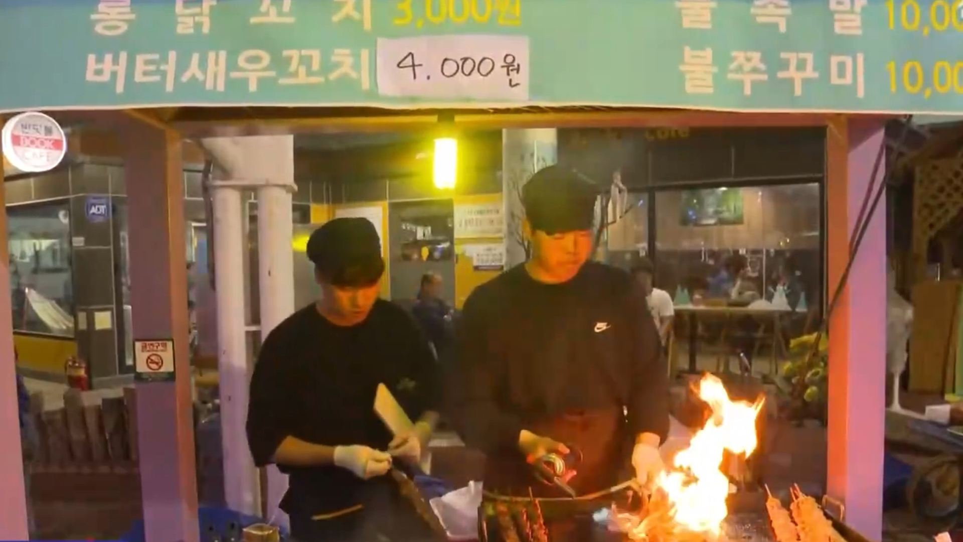 지역소식 (익산·남원·임실·무주 편)