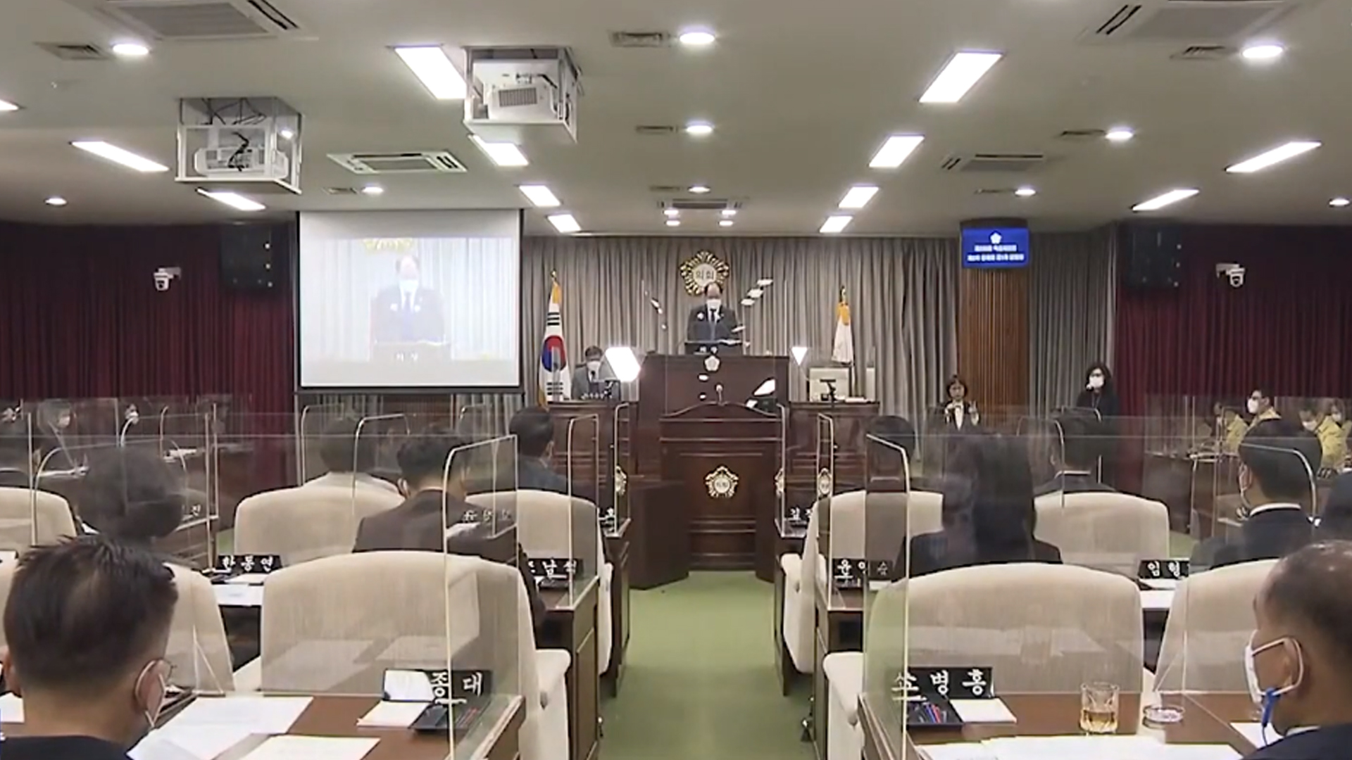 익산시의회 베트남 연수 계획 관련 논란 확산