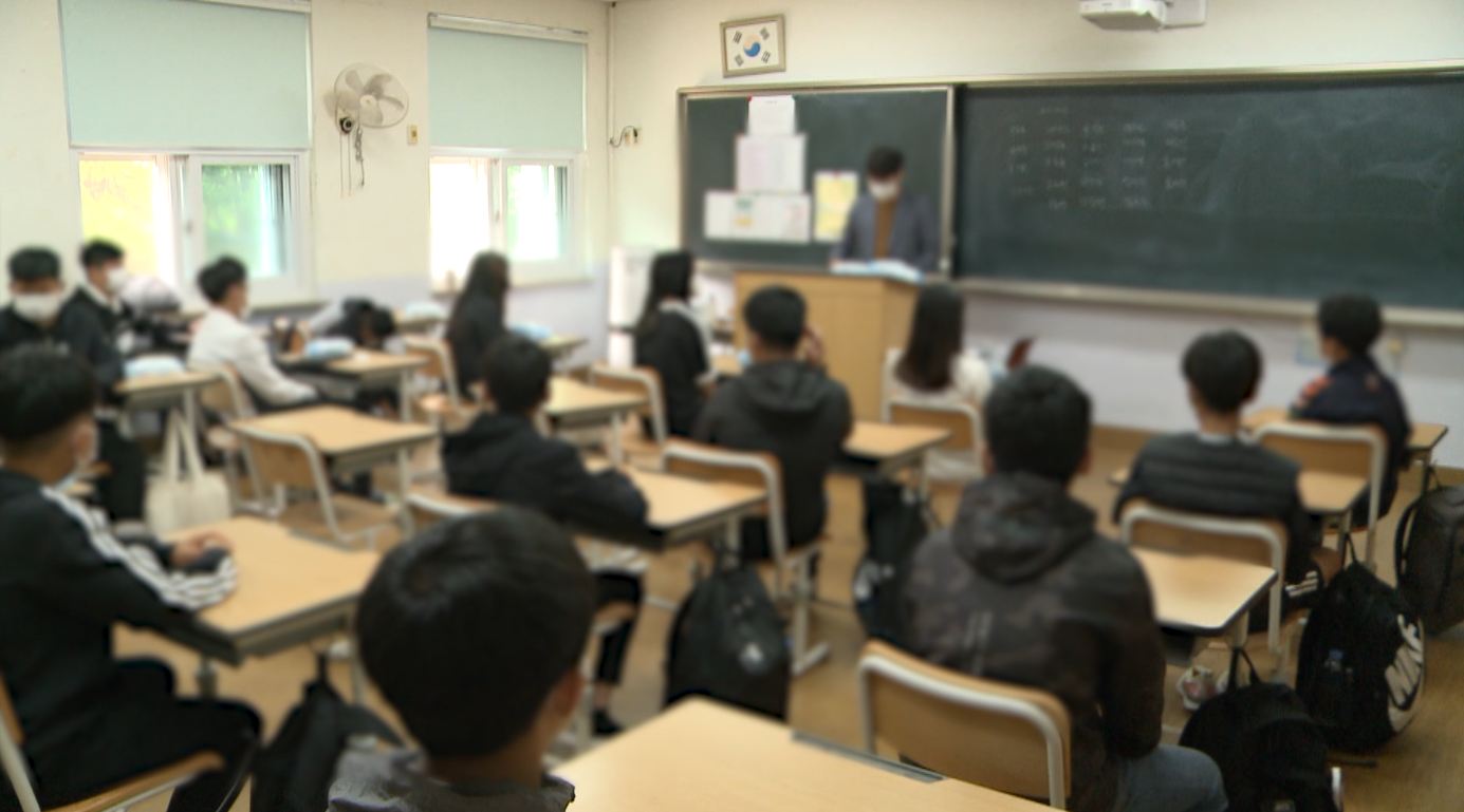 중1 1학기도 지필평가... 자유학기 기간 조정