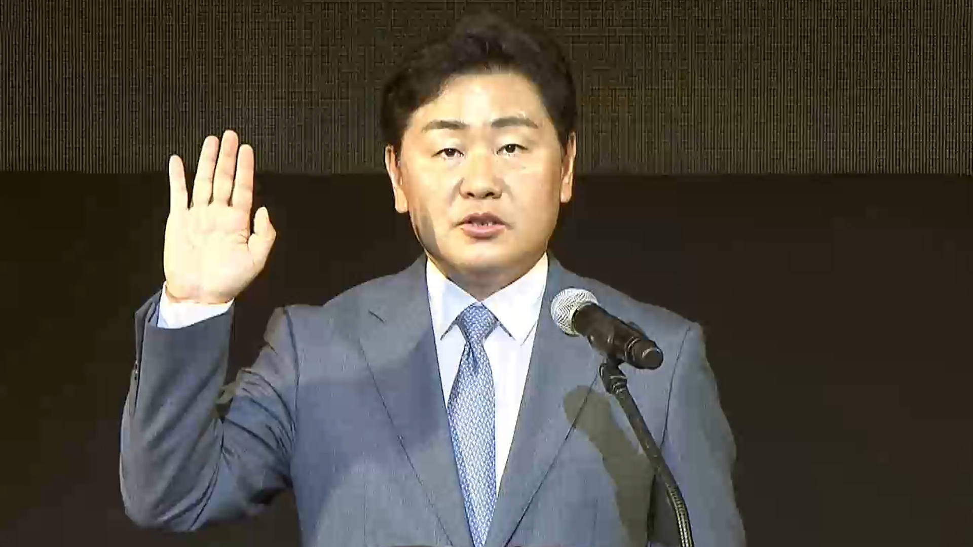 민선 8기 출범..'변화·민생경제' 강조