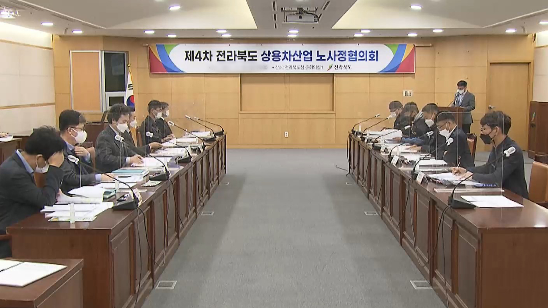 상용차 위기인데..노사정협의체 '삐걱'