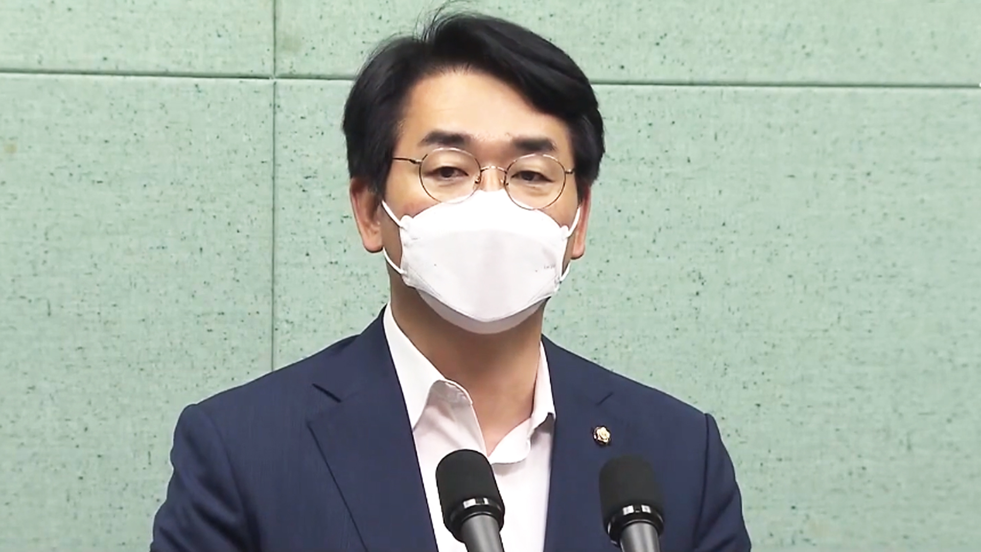 박용진, 