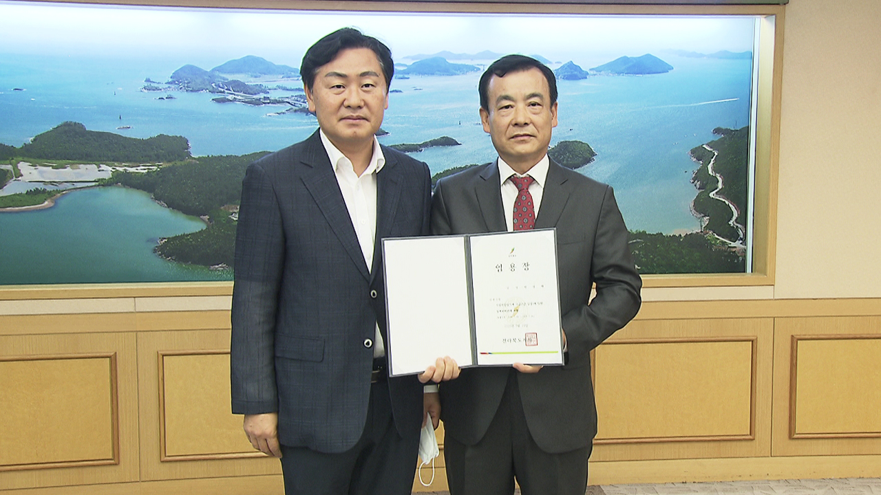 전북도 정책보좌관에 박성태.. 
