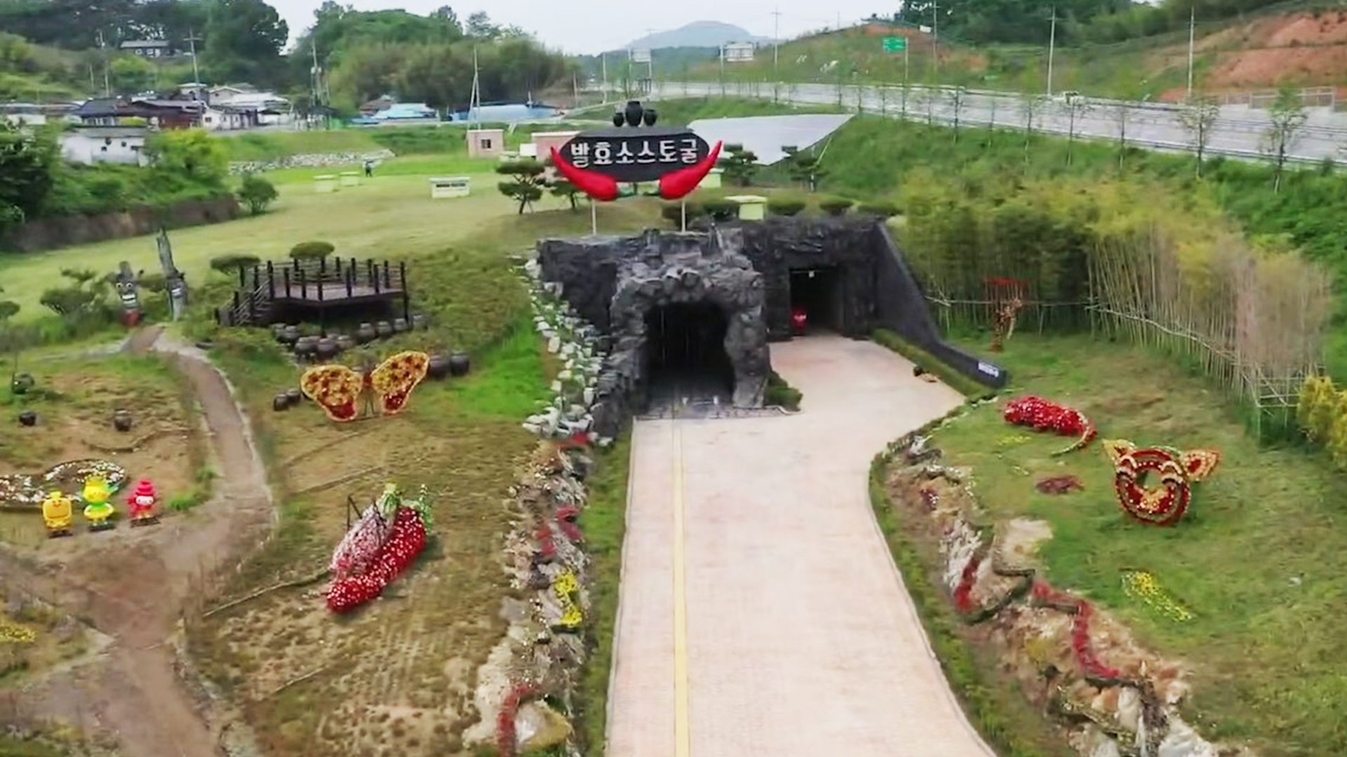 지역 소식 (진안·순창·임실·부안)