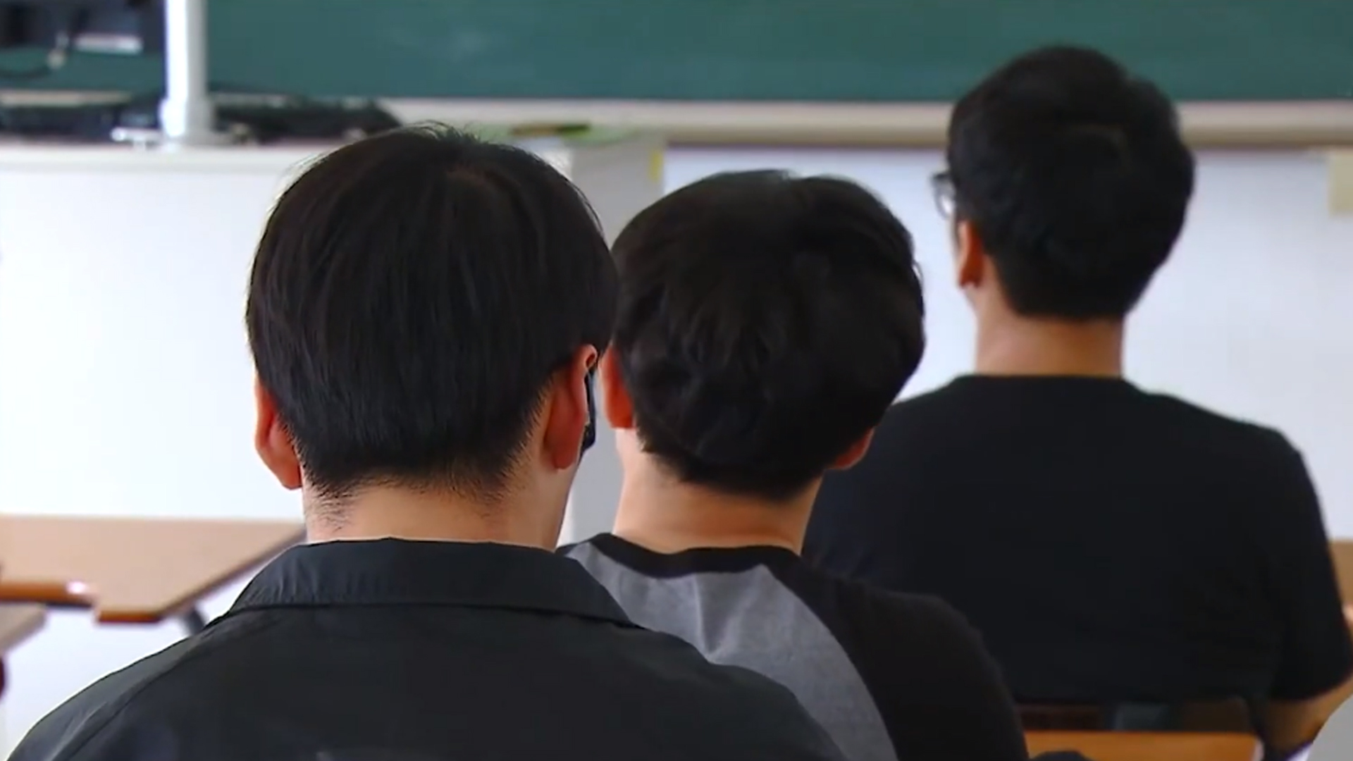 대졸자 취업 질 제고 취업기관 관계자 교육