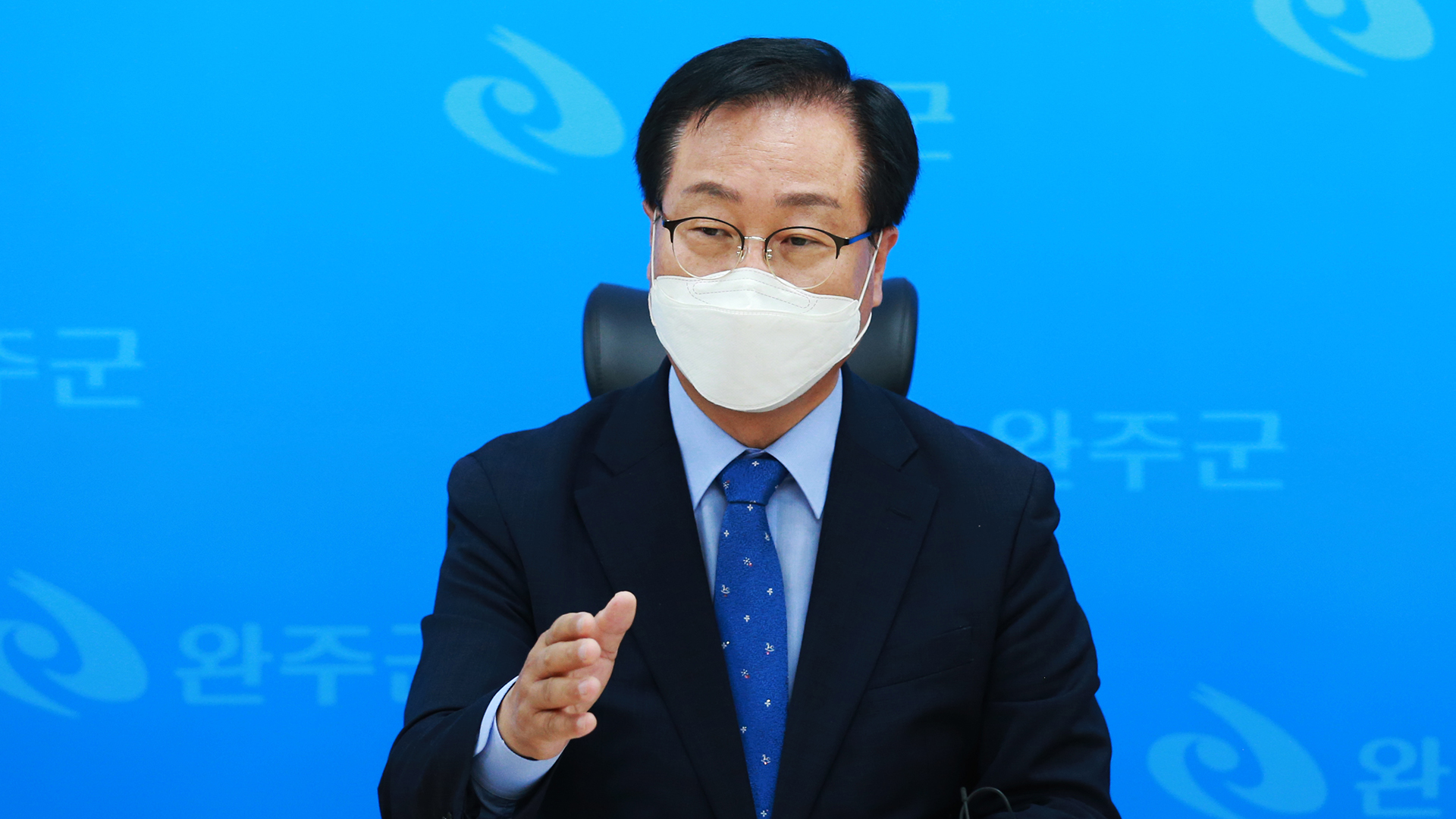 유희태 완주군수, 
