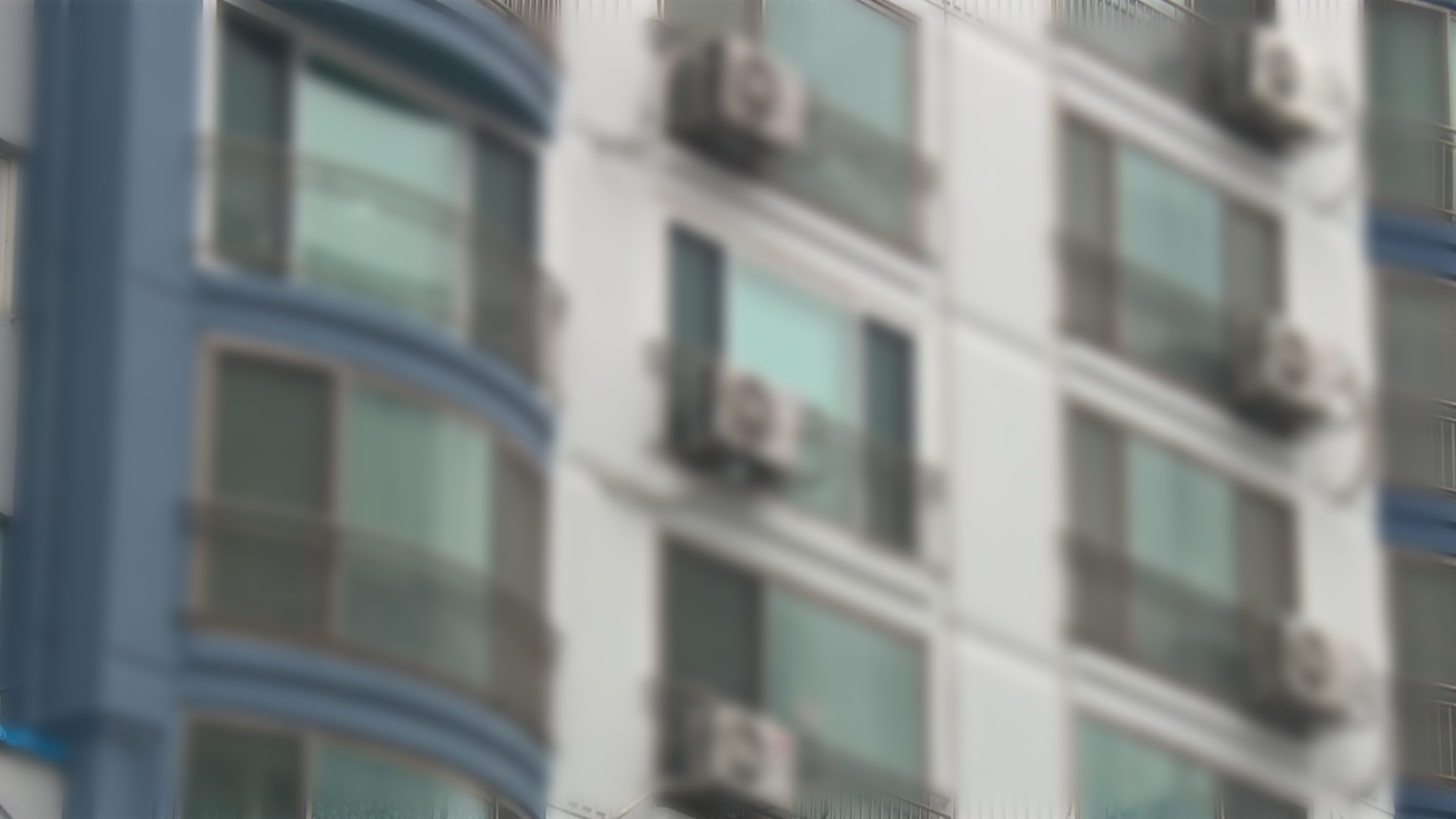 아파트 청약 당첨되려 위장전입한 4명 적발