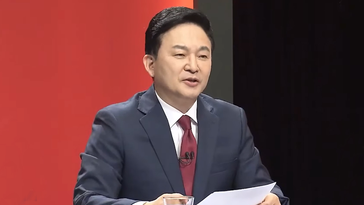 원희룡, 