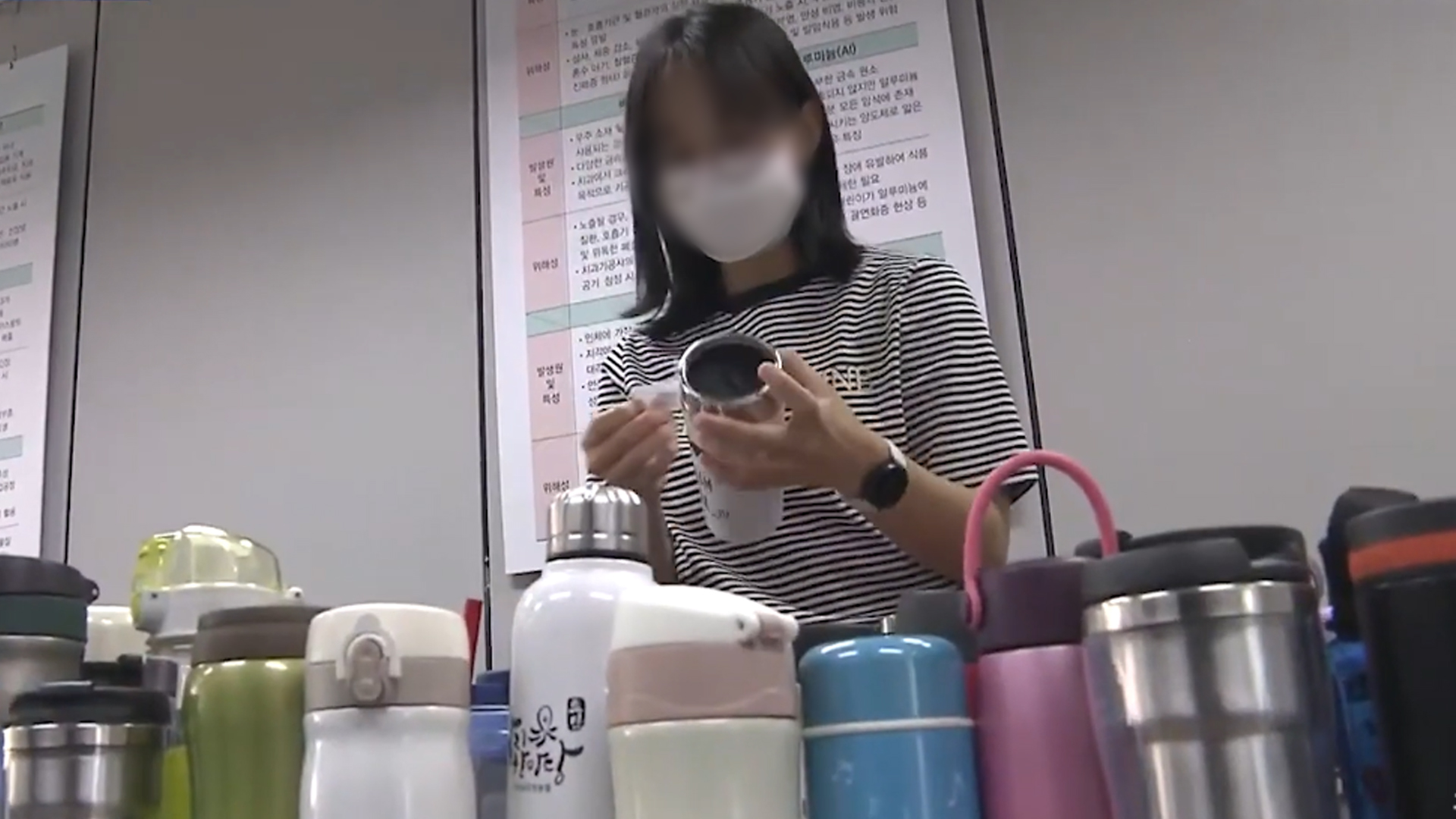 군산시, 일회용품 줄이기 위해 텀블러 사용 독려