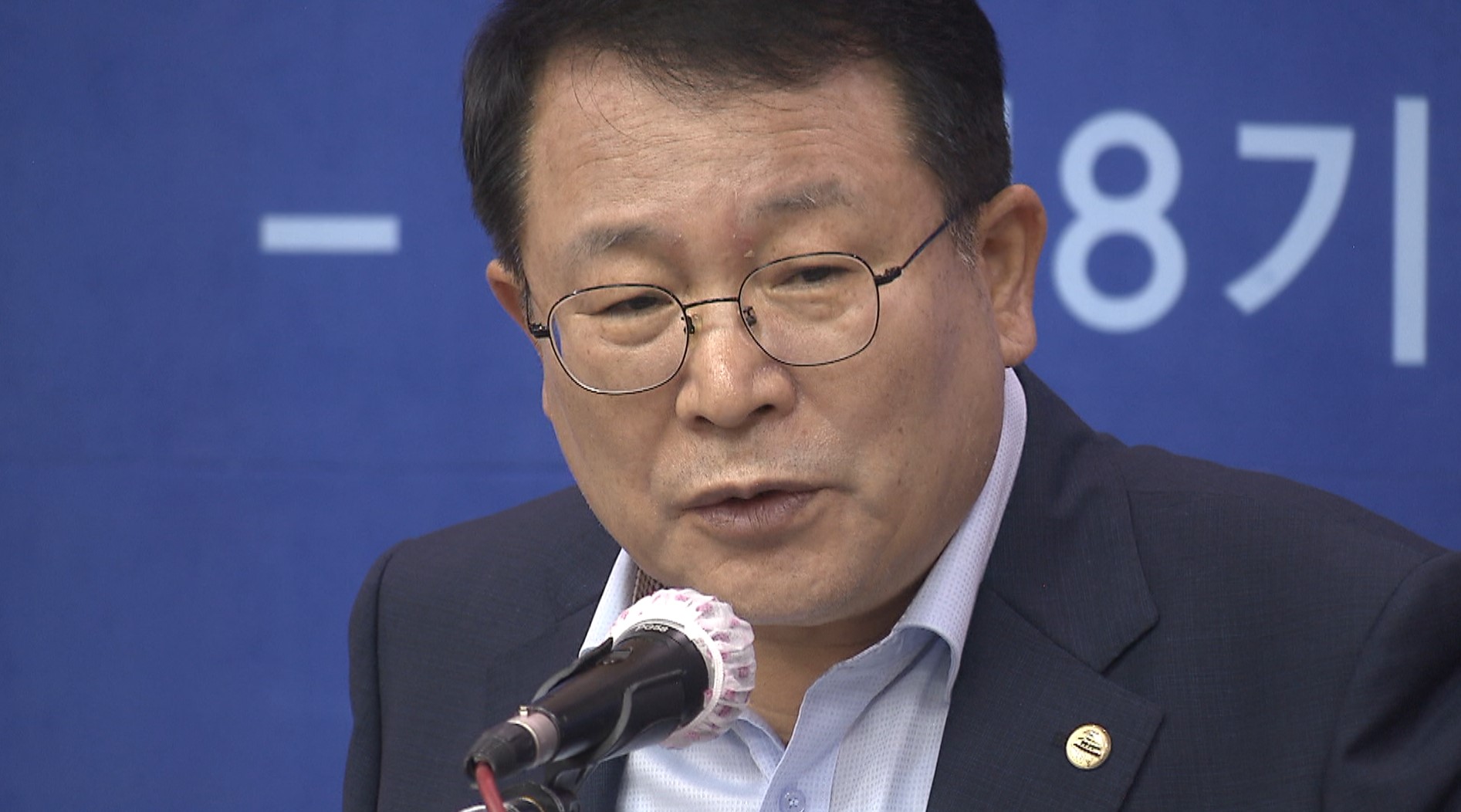 정헌율 