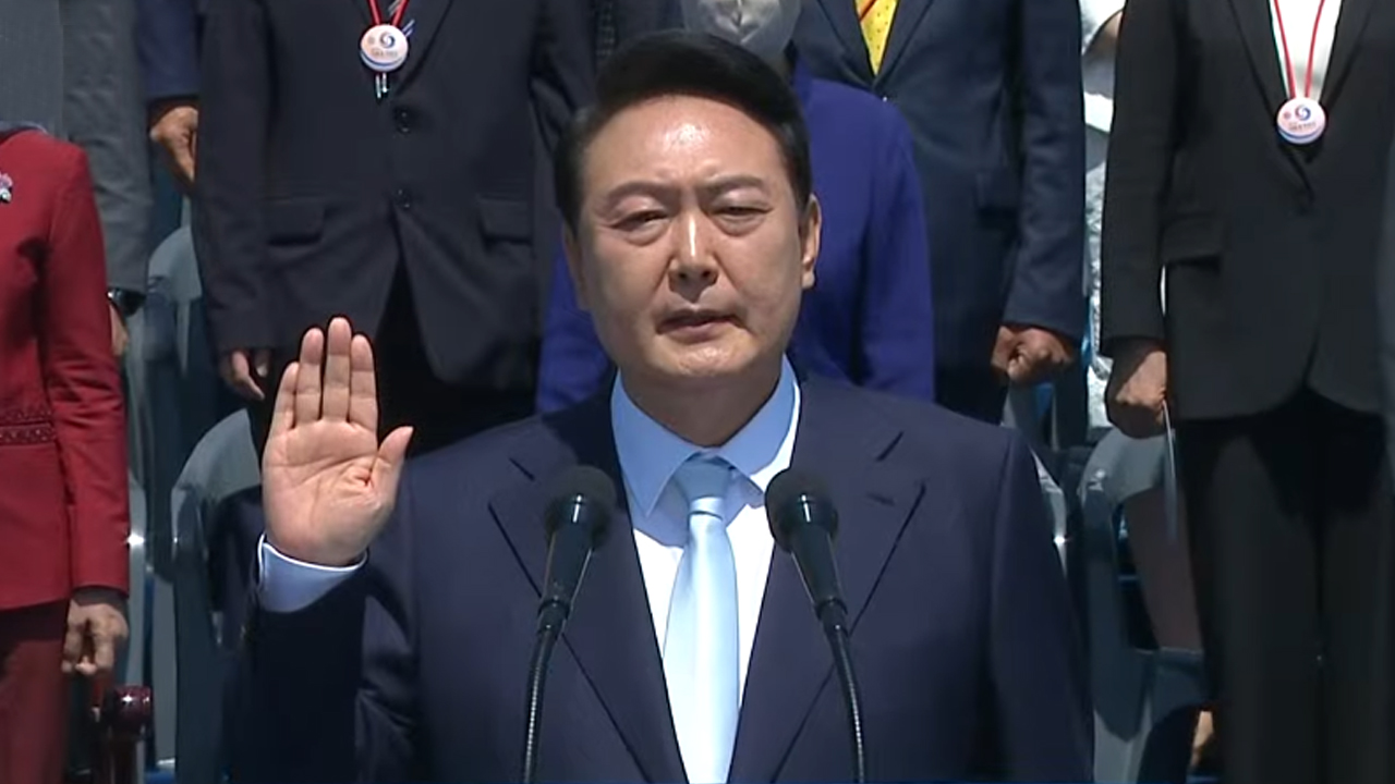 윤 대통령 지지율, 오히려 호남권 '묻지마 지지' 많아