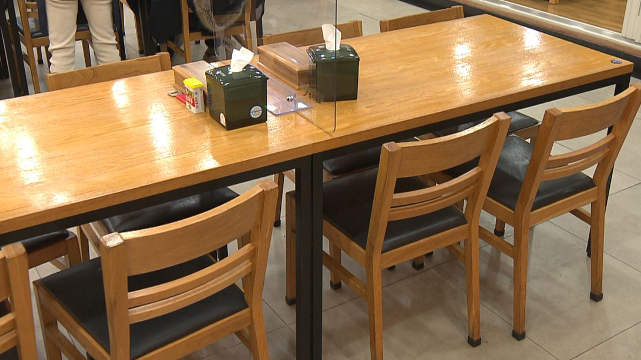 익산시 안심식당 30곳 추가 지정.. 온라인 포털  홍보