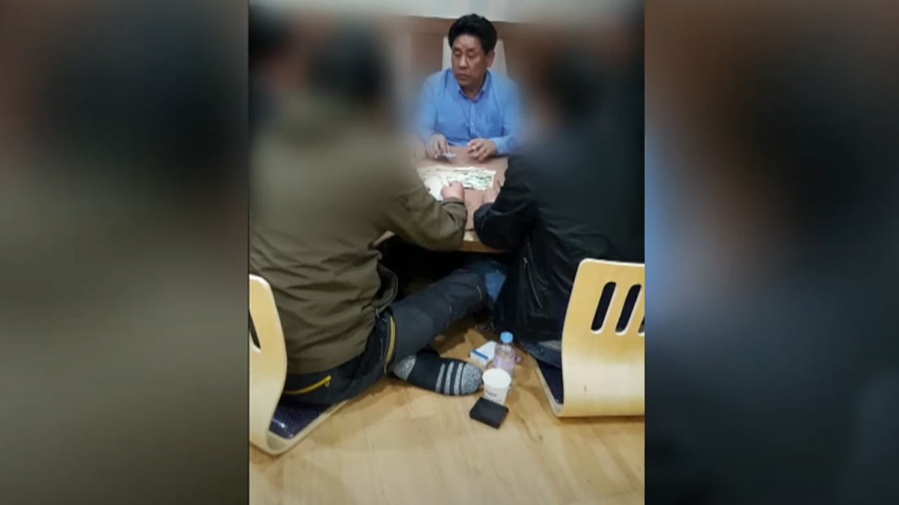 국영석 전 후보 '상습도박' 혐의 각하.. 수사 종결