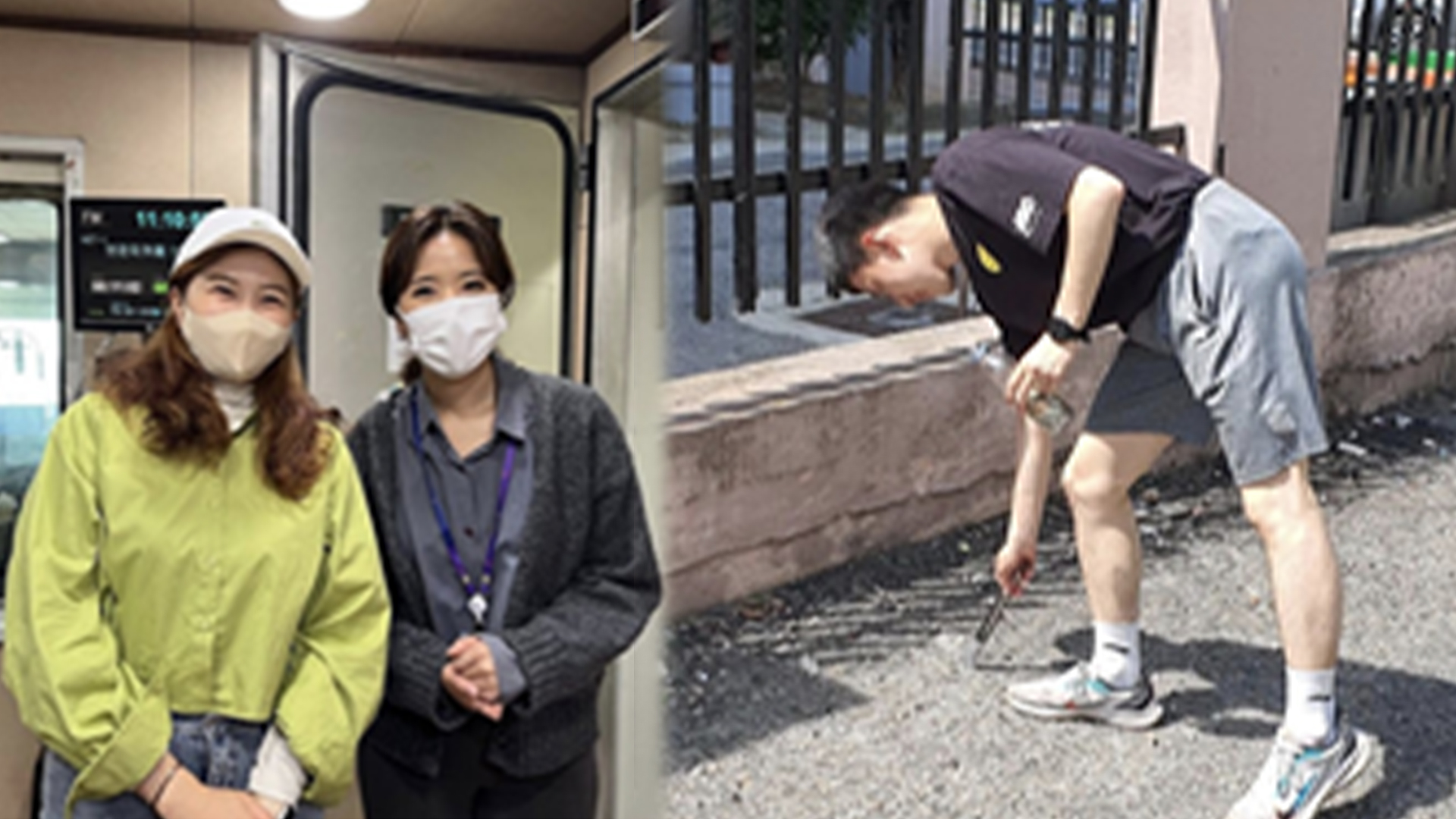 전주MBC '환경캠페인 지구지킴이', 한국방송대상 라디오 부문 작품상 선정