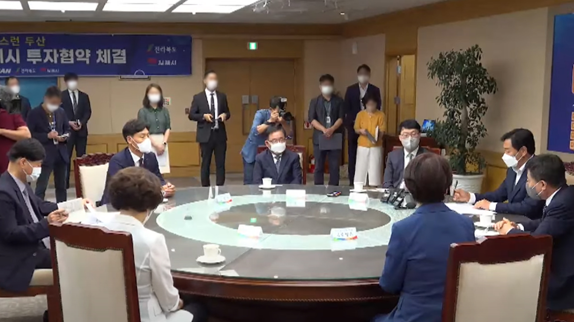두산전자 김제 지평선산단 부지 매입.. 11월 착공