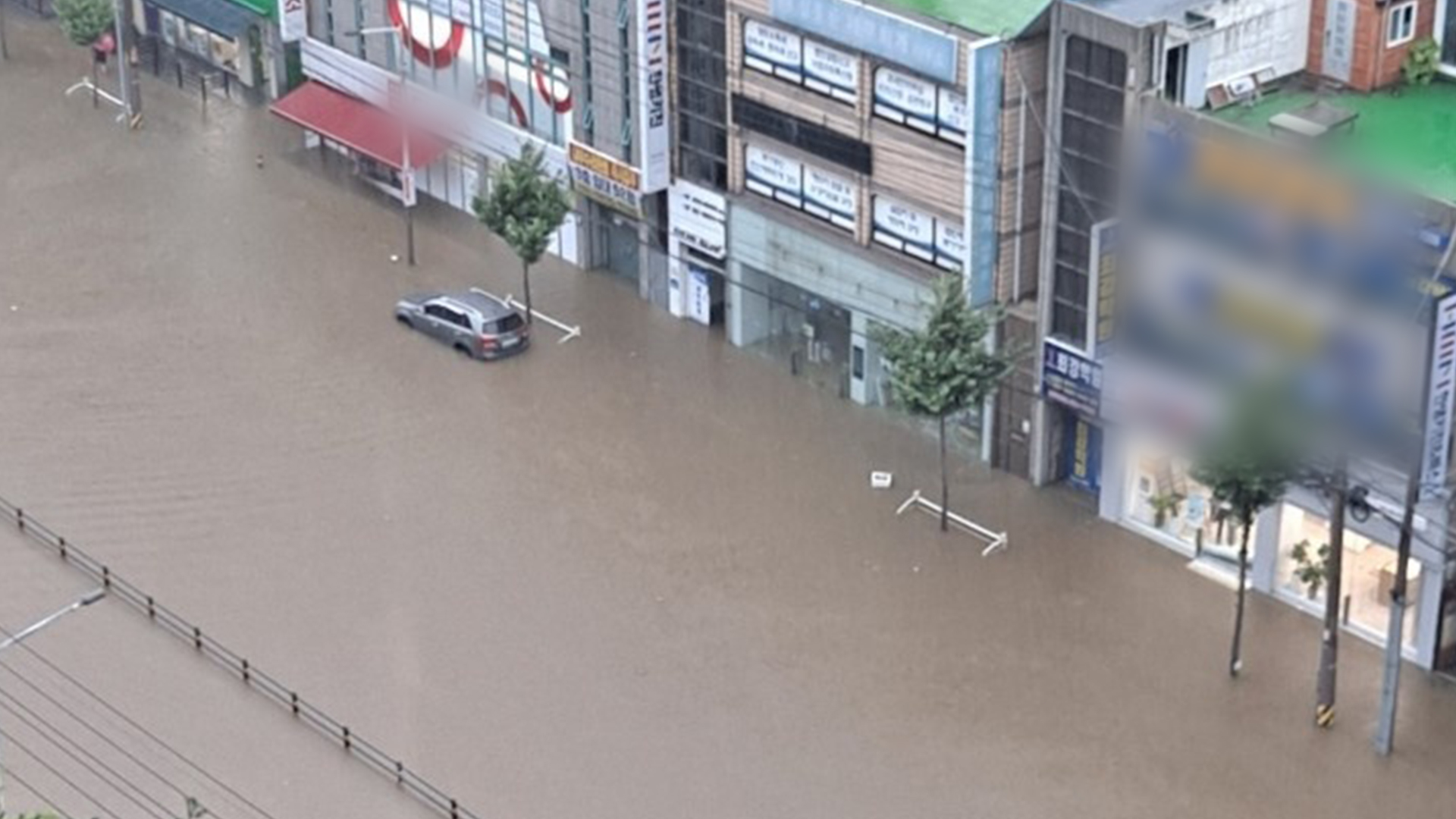 군산 집중 호우에 침수 피해.. 신고 잇따라