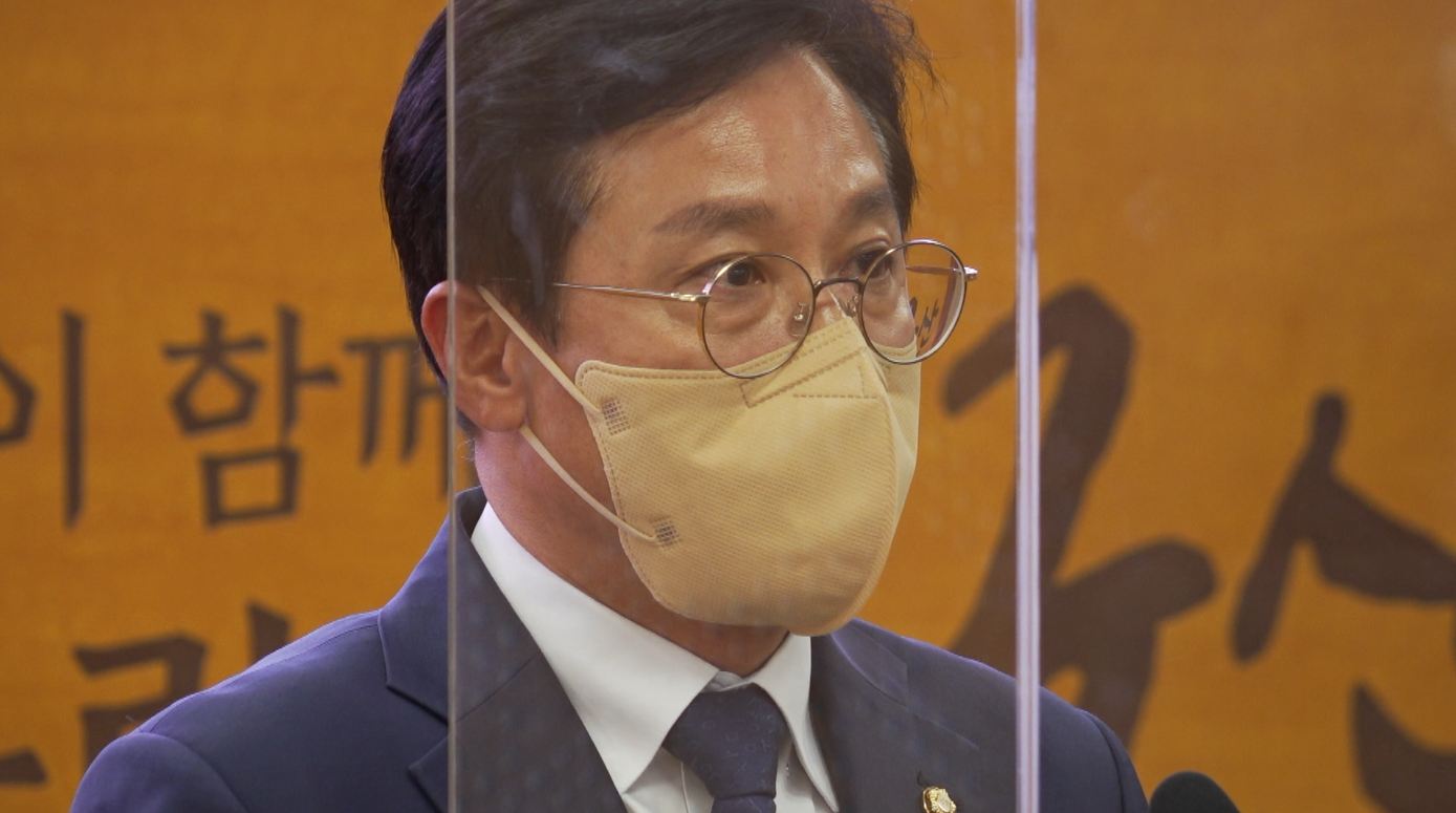 신영대 의원, 민주당 중소기업특위 위원장 임명