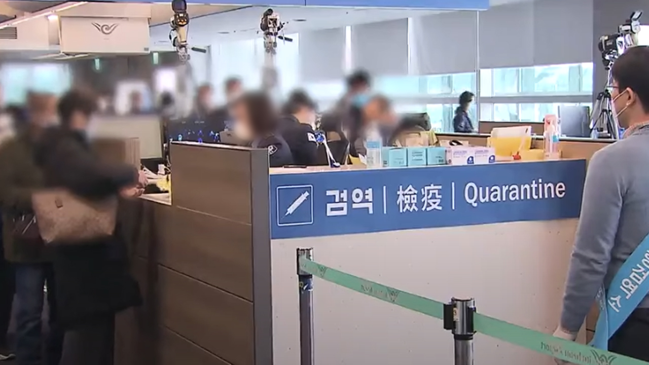 식물 해외직구, 반드시 신고하고 검역 받아야