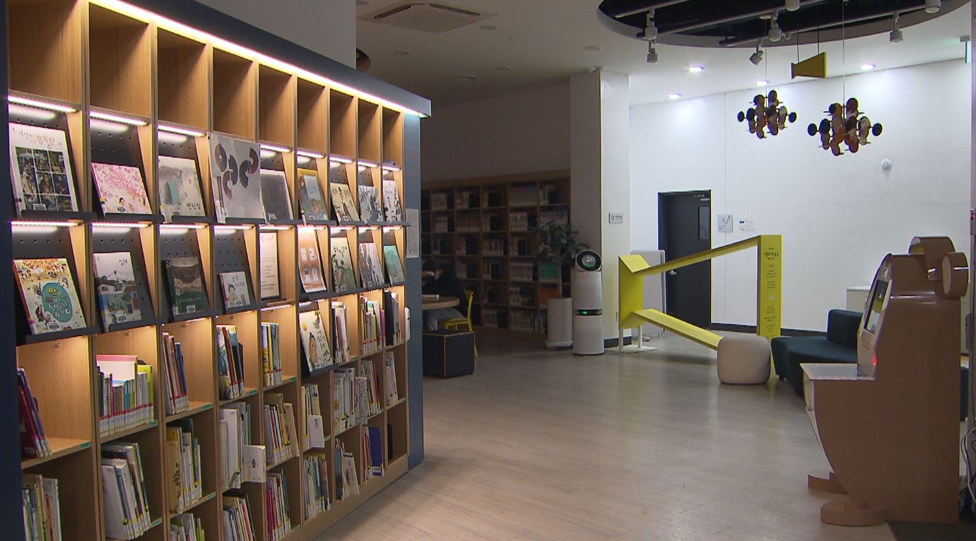 전북도내 학교 도서관 사서 배치율 20.2%.. 최하위 수준